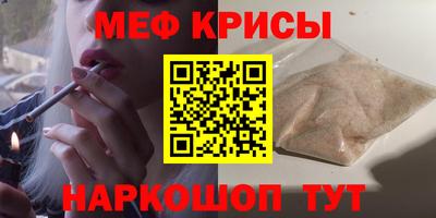 кокаин перу Берёзовский