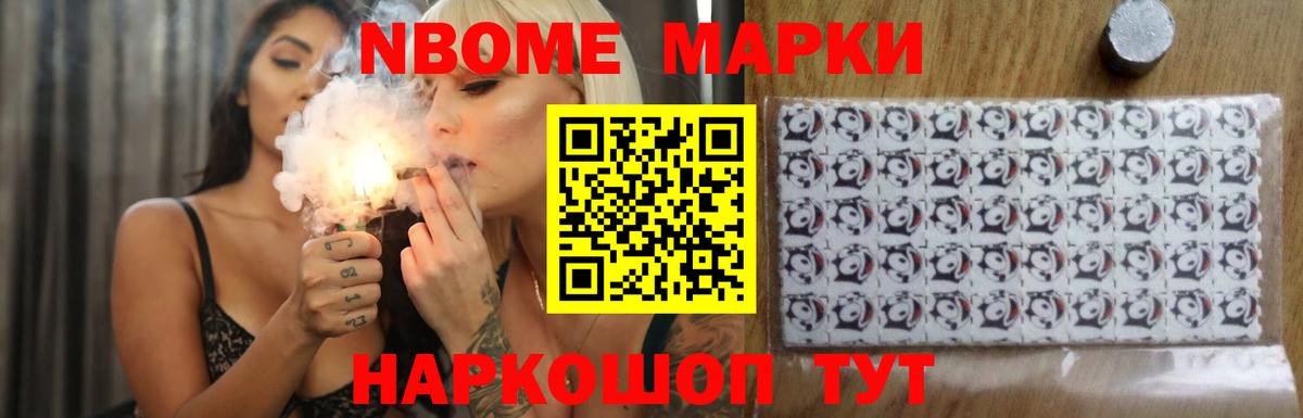 LSD-25 экстази ecstasy  ЛСД экстази ecstasy  Вход с VPN  Владикавказ 